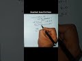 Very Important Question Solution in very easy method #examchallenge #examskill #questionschallenge