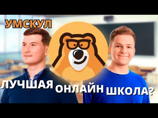 личный кабинет эсигго