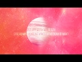 KOR ENG BTS 방탄소년단 Dream Glow Feat Charli XCX BTS World Original Soundtrack 2019 