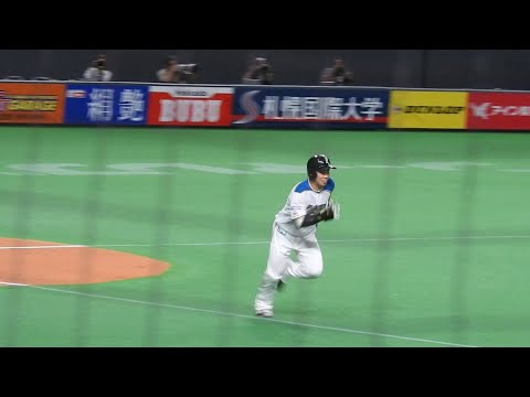 ＜2020.9.5西武戦1回裏1アウト、ランナーなし＞松本剛・ショートへの内野安打⇒西川遥輝・レフトへのヒット⇒中田翔・空振り三振⇒近藤健介・ショートへの先制タイムリー内野安打を放つ！