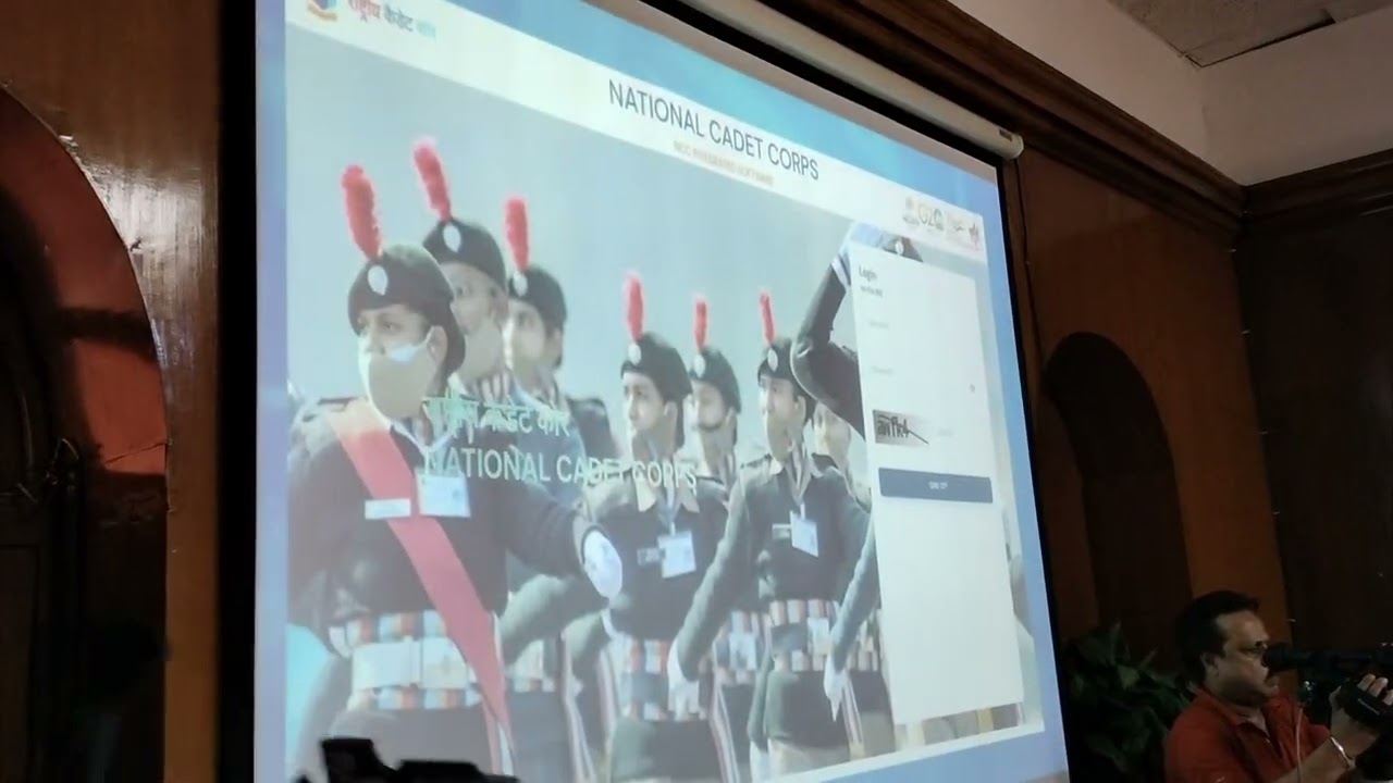 DEFENCE MINISTER LAUNCH NCC INTEGRATED SOFTWARE (NIS)