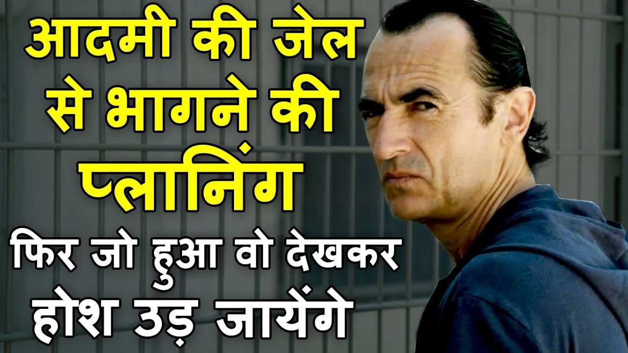 Aadmi Ki Jail Say Bhagne Ki Planning | hindi voice over | Movie Review Plot In Hindi & Urdu