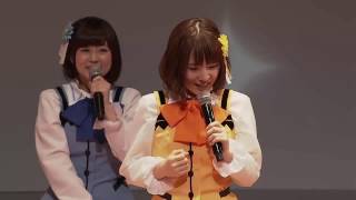 りえしょんのまねをする内田真礼 村川梨衣 検索動画9 りえしょんのまねをする内田真礼 村川梨衣 検索動画 9