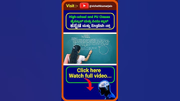 Part 29 | Real Numbers Class 10 NCERT Maths Chapter 1 | Class-10 Problems