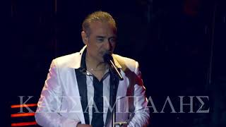 Video thumbnail of "Notis Sfakianakis-Ενα γράμμα (Live στο Γκάζι 2018/2019)"