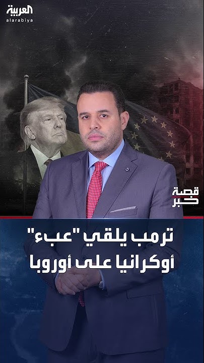     ...   :      
 - نشر قبل 7 دقيقة