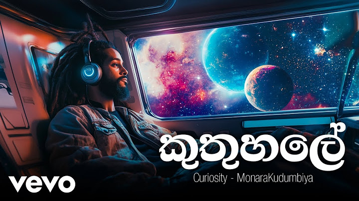 MonaraKudumbiya - Curiosity