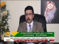 برنامج زينة الحياة 7 3 2013 قناة الصحة والجمال 