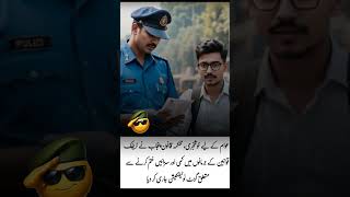 #PakistanNews #PakistanUpdates #PakNews #BreakingPakistan #NewsPakistan #KarachiNews #LahoreNews