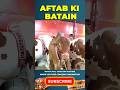Eid UL Adha Ki Tayari #surmawala_cattle_farm #surmasurma