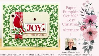 видео: Бумажная тыква октябрь 2025 Альтернатива 1 Stampin' Up! картинка: Бумажная тыква октябрь 2025 Альтернатива 1 Stampin' Up!