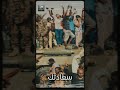 فرحة المواطنين السودانيين رسائل تهنئة بانتصارات للجيش السوداني