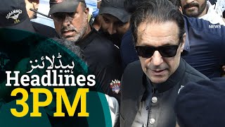 Imran Khan Entry at Lahore High Court | PTI Supporter&rsquo;s Warm Welcome | Aaj News