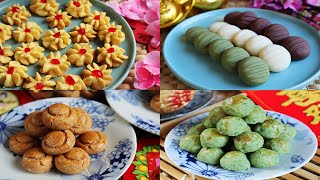 4款年饼食谱详细做法  |  4 CNY Cookies Recipes 1 - step-by-step
