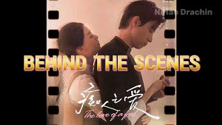 Ma Xiaoyu 马小宇 , Zhao Xixi 赵夕汐, Huang Bo 黄波 In The Love Of A Fool 痴人之爱 Behind The Scenes