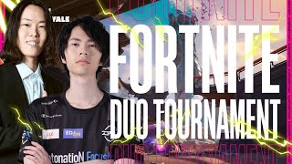 アンリアルカップいくぞ!!【フォートナイト/Fortnite】
