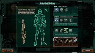Меч винтовка Меч винтовка