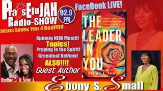 GUEST AUTHOR - EBONI S. SMALL