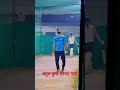 #ducycricketacakdmy 🏏