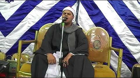 القارئ الشيخ.عمرو أحمد المتولي سورة الكهف ومريم