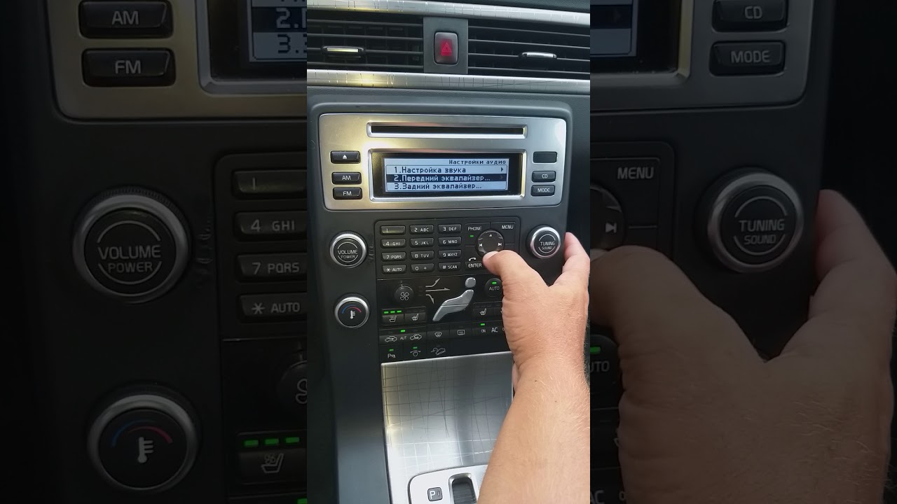 Volvo xc70 dynaudio
