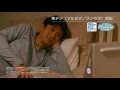 レグザポータブルテレビ 10WP1 紹介動画