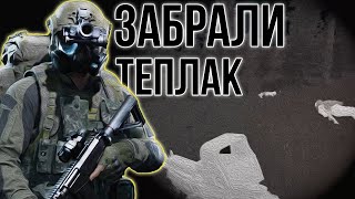 картинка: ПОТЕРЯЛ КУЧУ ТЕПЛАКОВ!!!