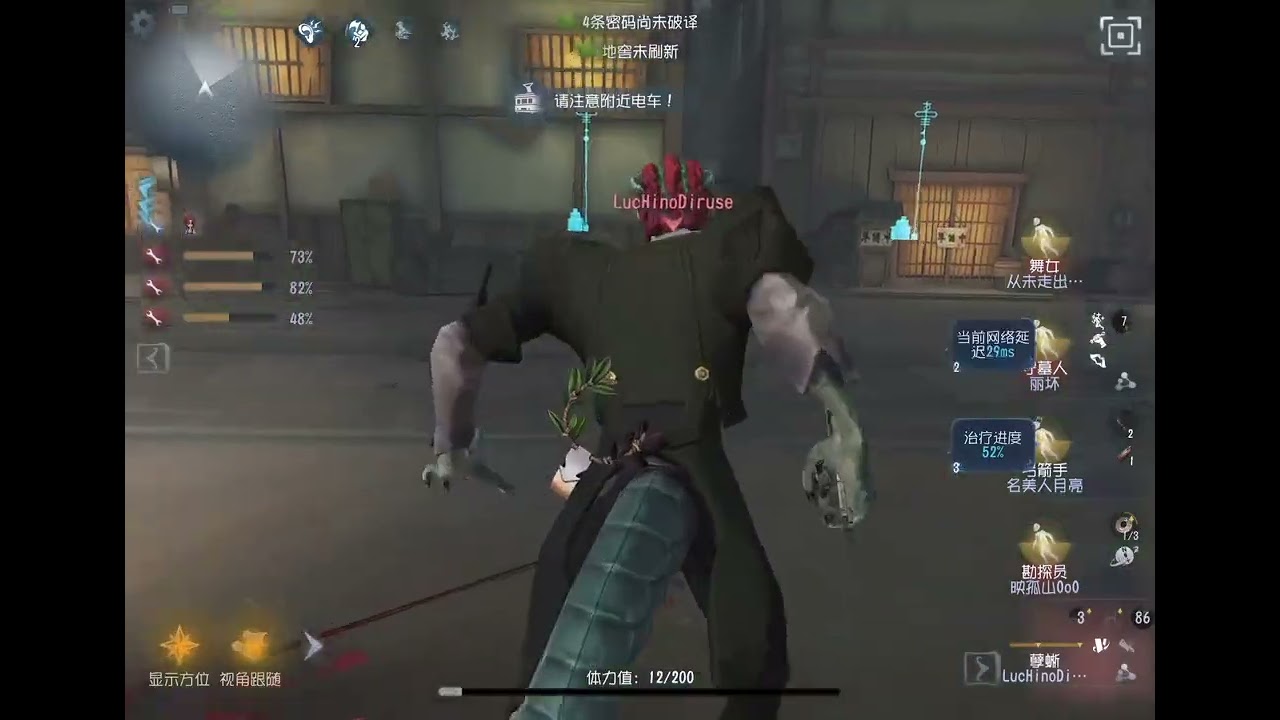 还能这样跳？和男鬼一样的孽蜥！ 观战国服第一孽蜥弗莱迪，大战