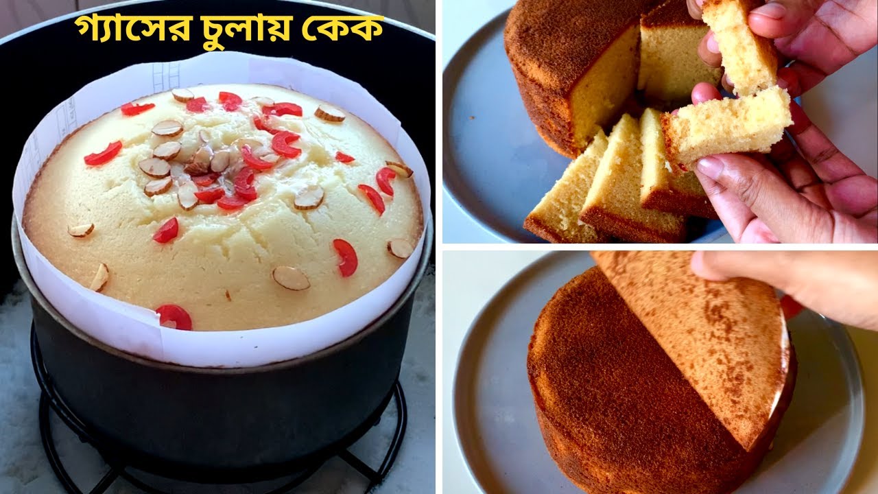 Plain Cake Without Oven plain-cake-without-oven