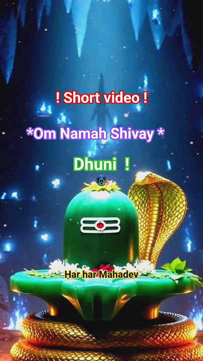 * OM Namah Shivay dhuni ! song ! #song #music #youtube #trending #bhakti #mahadev #motivation