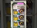 500 Kva Servo Voltage Stabilizer Servo Voltagestabilizer Electrical Transformers Shorts 500 Kva Servo Voltage Stabilizer Servo Voltagestabilizer Electrical Transformers Shorts