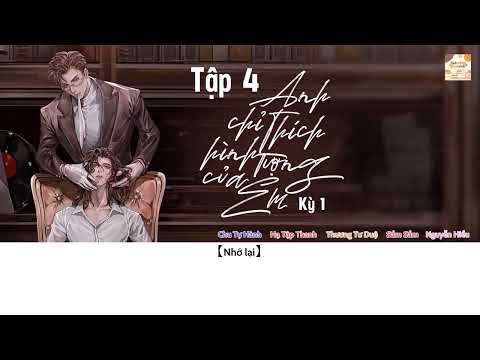 Video 【Vietsub】Kịch truyền thanh - Anh chỉ thích hình tượng... - youtube