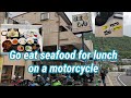 【Such a beautiful sky and sea】May/22/2021 BMW K1600GT【motovlogs】#290