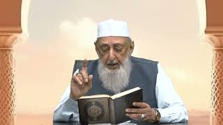 Ramadan - 17