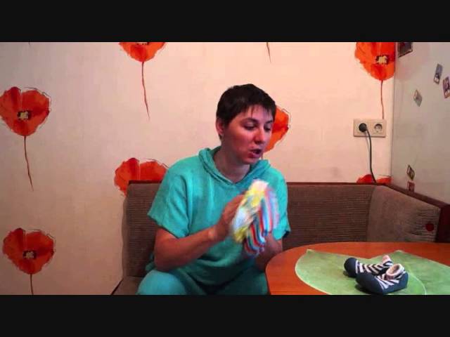 Ква ква парк Подгузники и обувь для плавания