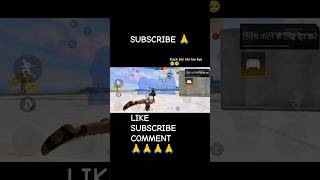 Kuch bhi nhi hai kya 🥺🥺garena #gaming #trending #viral #videos