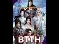 Battle through the heaven e004 novel silat kultivator wuxia