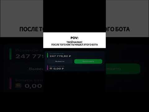 Я ПЕРЕСТАЛ ОШИБАТЬСЯ БЛАГОДАРЯ ЭТОМУ РЕЖИМУ 💣 | #1win #luckyjet #mines #tamaev