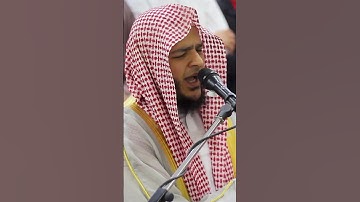 القارئ محمد عبادة سورة الأعراف