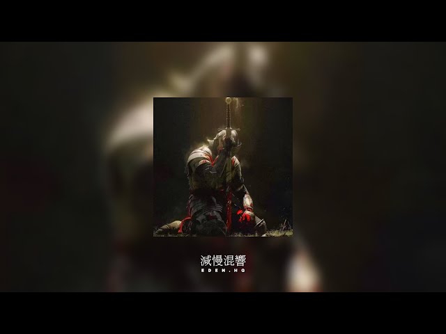 mikeeysmind - Ethereal (Slowed To Perfection)
