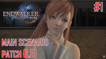 Final Fantasy XIV Main Scenario - Patch 6.5 Part 1