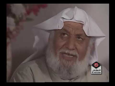 مسلسل زراع الشر الحلقة 2 