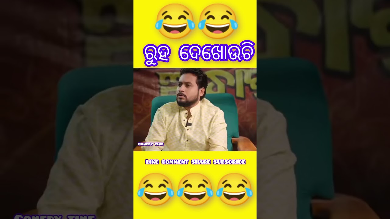 Angulia bunty comdey video 