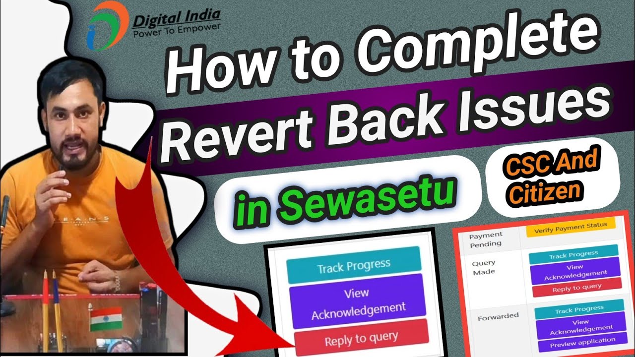 How to Resubmit Or Revert Back Complete on Sewasetu Portal/Caste Certificate/GCC/NOK/PRC/Assam News