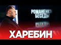 Зеленский обречён: что может спасти президента и Украину