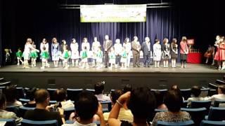 2016 新翠培元幼稚園 K3A 畢業生獎狀