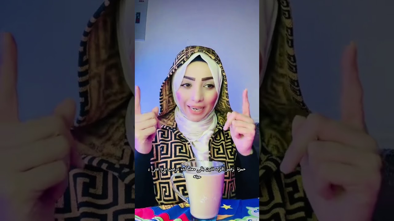 ‏النهارده نتكلم عن سيدنا عمر وقوة سيدنا عمر وعل سيدنا عمر