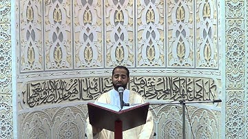 القارئ الاستاذ جاسم آل باقر . تلاوة سورة يس كاملة