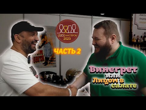 ЧЕТЫРЕХЛЕТНИЙ ЗЕРНОВОЙ ВИСКИ ИЗ БАРИКА ДЖИН ИЗ БОЧКИ Часть 2