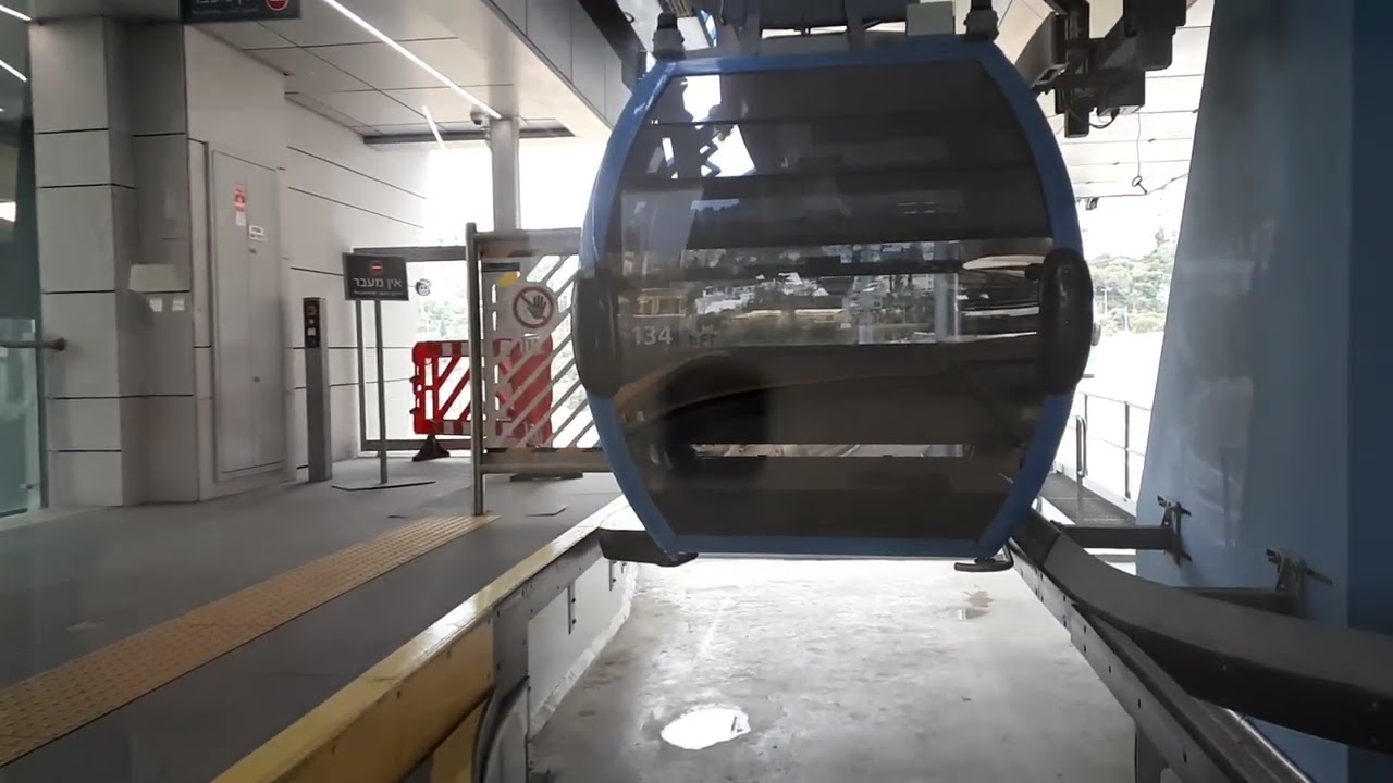 רכבלית מרכזית המפרץ לאוניברסיטת חיפה - Ropeway Merkazit Hamifrats to Haifa University